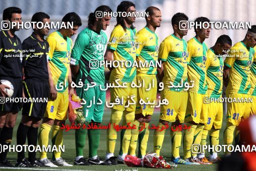 977058, Tehran, [*parameter:4*], Iran Pro League، Persian Gulf Cup، 2011-12 season، Second Leg، Week 33، Persepolis 3 v 4 Rah Ahan on 2012/05/06 at Azadi Stadium