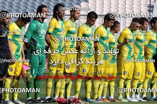 977064, Tehran, [*parameter:4*], Iran Pro League، Persian Gulf Cup، 2011-12 season، Second Leg، Week 33، Persepolis 3 v 4 Rah Ahan on 2012/05/06 at Azadi Stadium