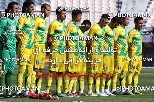 977023, Tehran, [*parameter:4*], Iran Pro League، Persian Gulf Cup، 2011-12 season، Second Leg، Week 33، Persepolis 3 v 4 Rah Ahan on 2012/05/06 at Azadi Stadium