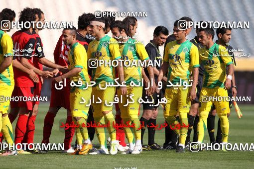 977030, Tehran, [*parameter:4*], Iran Pro League، Persian Gulf Cup، 2011-12 season، Second Leg، Week 33، Persepolis 3 v 4 Rah Ahan on 2012/05/06 at Azadi Stadium