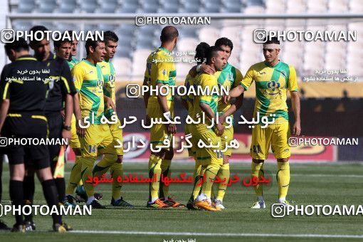 977193, Tehran, [*parameter:4*], Iran Pro League، Persian Gulf Cup، 2011-12 season، Second Leg، Week 33، Persepolis 3 v 4 Rah Ahan on 2012/05/06 at Azadi Stadium