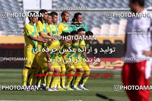 977172, Tehran, [*parameter:4*], Iran Pro League، Persian Gulf Cup، 2011-12 season، Second Leg، Week 33، Persepolis 3 v 4 Rah Ahan on 2012/05/06 at Azadi Stadium