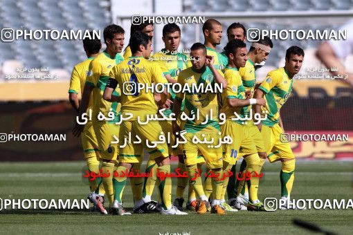 977004, Tehran, [*parameter:4*], Iran Pro League، Persian Gulf Cup، 2011-12 season، Second Leg، Week 33، Persepolis 3 v 4 Rah Ahan on 2012/05/06 at Azadi Stadium