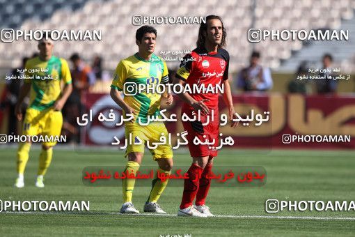 976944, Tehran, [*parameter:4*], Iran Pro League، Persian Gulf Cup، 2011-12 season، Second Leg، Week 33، Persepolis 3 v 4 Rah Ahan on 2012/05/06 at Azadi Stadium