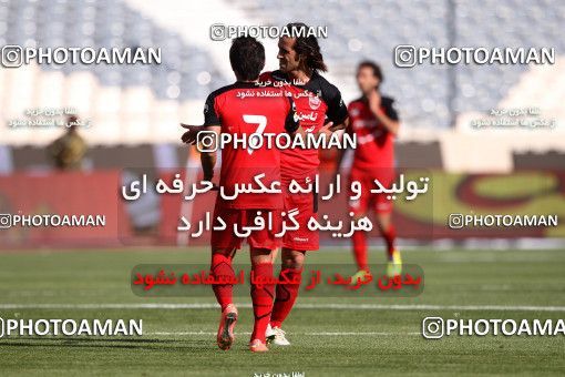 977035, Tehran, [*parameter:4*], Iran Pro League، Persian Gulf Cup، 2011-12 season، Second Leg، Week 33، Persepolis 3 v 4 Rah Ahan on 2012/05/06 at Azadi Stadium