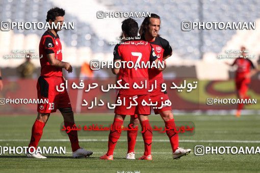 977073, Tehran, [*parameter:4*], Iran Pro League، Persian Gulf Cup، 2011-12 season، Second Leg، Week 33، Persepolis 3 v 4 Rah Ahan on 2012/05/06 at Azadi Stadium