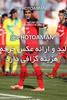 977077, Tehran, [*parameter:4*], Iran Pro League، Persian Gulf Cup، 2011-12 season، Second Leg، Week 33، Persepolis 3 v 4 Rah Ahan on 2012/05/06 at Azadi Stadium