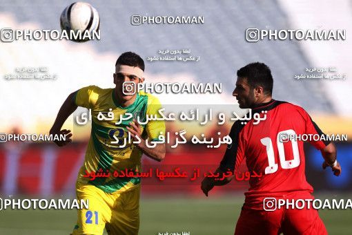 976980, Tehran, [*parameter:4*], Iran Pro League، Persian Gulf Cup، 2011-12 season، Second Leg، Week 33، Persepolis 3 v 4 Rah Ahan on 2012/05/06 at Azadi Stadium