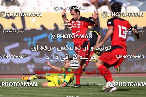 976948, Tehran, [*parameter:4*], Iran Pro League، Persian Gulf Cup، 2011-12 season، Second Leg، Week 33، Persepolis 3 v 4 Rah Ahan on 2012/05/06 at Azadi Stadium