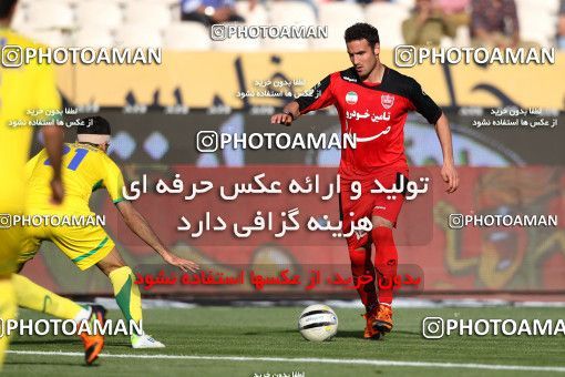 976999, Tehran, [*parameter:4*], Iran Pro League، Persian Gulf Cup، 2011-12 season، Second Leg، Week 33، Persepolis 3 v 4 Rah Ahan on 2012/05/06 at Azadi Stadium