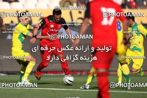 976940, Tehran, [*parameter:4*], Iran Pro League، Persian Gulf Cup، 2011-12 season، Second Leg، Week 33، Persepolis 3 v 4 Rah Ahan on 2012/05/06 at Azadi Stadium