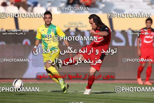 977010, Tehran, [*parameter:4*], Iran Pro League، Persian Gulf Cup، 2011-12 season، Second Leg، Week 33، Persepolis 3 v 4 Rah Ahan on 2012/05/06 at Azadi Stadium