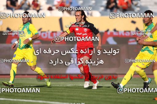 976991, Tehran, [*parameter:4*], Iran Pro League، Persian Gulf Cup، 2011-12 season، Second Leg، Week 33، Persepolis 3 v 4 Rah Ahan on 2012/05/06 at Azadi Stadium