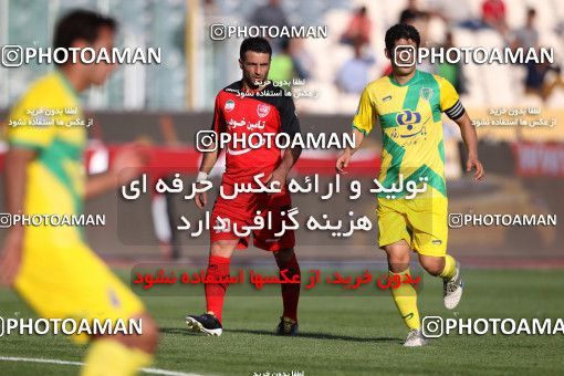 977161, Tehran, [*parameter:4*], Iran Pro League، Persian Gulf Cup، 2011-12 season، Second Leg، Week 33، Persepolis 3 v 4 Rah Ahan on 2012/05/06 at Azadi Stadium