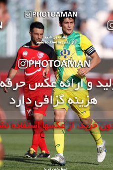 977046, Tehran, [*parameter:4*], Iran Pro League، Persian Gulf Cup، 2011-12 season، Second Leg، Week 33، Persepolis 3 v 4 Rah Ahan on 2012/05/06 at Azadi Stadium