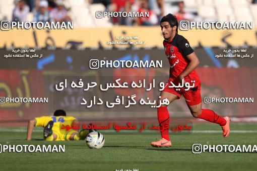 977018, Tehran, [*parameter:4*], Iran Pro League، Persian Gulf Cup، 2011-12 season، Second Leg، Week 33، Persepolis 3 v 4 Rah Ahan on 2012/05/06 at Azadi Stadium