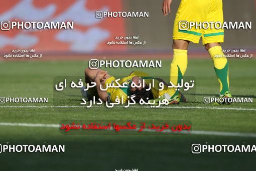 977148, Tehran, [*parameter:4*], Iran Pro League، Persian Gulf Cup، 2011-12 season، Second Leg، Week 33، Persepolis 3 v 4 Rah Ahan on 2012/05/06 at Azadi Stadium