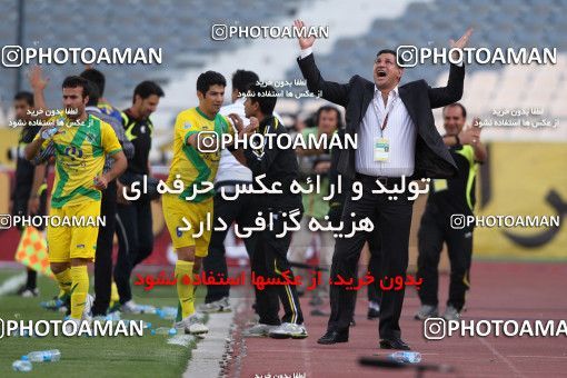 977087, Tehran, [*parameter:4*], Iran Pro League، Persian Gulf Cup، 2011-12 season، Second Leg، Week 33، Persepolis 3 v 4 Rah Ahan on 2012/05/06 at Azadi Stadium