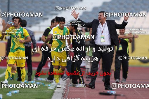 977003, Tehran, [*parameter:4*], Iran Pro League، Persian Gulf Cup، 2011-12 season، Second Leg، Week 33، Persepolis 3 v 4 Rah Ahan on 2012/05/06 at Azadi Stadium