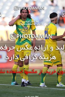 977208, Tehran, [*parameter:4*], Iran Pro League، Persian Gulf Cup، 2011-12 season، Second Leg، Week 33، Persepolis 3 v 4 Rah Ahan on 2012/05/06 at Azadi Stadium