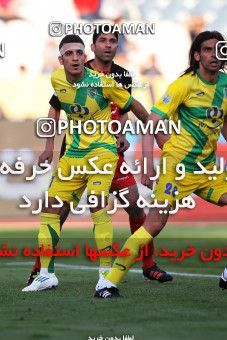 977000, Tehran, [*parameter:4*], Iran Pro League، Persian Gulf Cup، 2011-12 season، Second Leg، Week 33، Persepolis 3 v 4 Rah Ahan on 2012/05/06 at Azadi Stadium