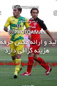 977026, Tehran, [*parameter:4*], Iran Pro League، Persian Gulf Cup، 2011-12 season، Second Leg، Week 33، Persepolis 3 v 4 Rah Ahan on 2012/05/06 at Azadi Stadium