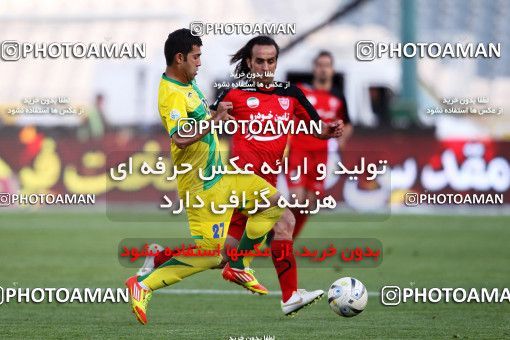 977005, Tehran, [*parameter:4*], Iran Pro League، Persian Gulf Cup، 2011-12 season، Second Leg، Week 33، Persepolis 3 v 4 Rah Ahan on 2012/05/06 at Azadi Stadium