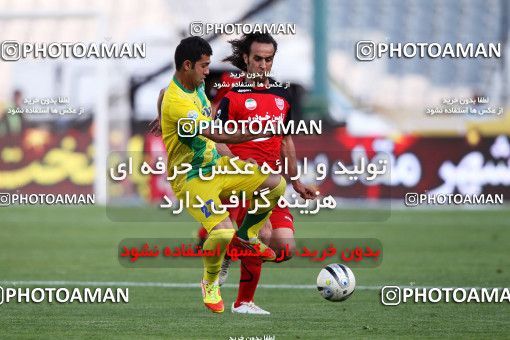 976990, Tehran, [*parameter:4*], Iran Pro League، Persian Gulf Cup، 2011-12 season، Second Leg، Week 33، Persepolis 3 v 4 Rah Ahan on 2012/05/06 at Azadi Stadium