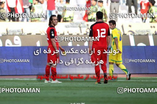 977014, Tehran, [*parameter:4*], Iran Pro League، Persian Gulf Cup، 2011-12 season، Second Leg، Week 33، Persepolis 3 v 4 Rah Ahan on 2012/05/06 at Azadi Stadium