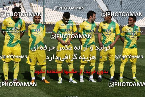 976888, Tehran, [*parameter:4*], Iran Pro League، Persian Gulf Cup، 2011-12 season، Second Leg، Week 33، Persepolis 3 v 4 Rah Ahan on 2012/05/06 at Azadi Stadium