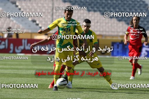 976798, Tehran, [*parameter:4*], Iran Pro League، Persian Gulf Cup، 2011-12 season، Second Leg، Week 33، Persepolis 3 v 4 Rah Ahan on 2012/05/06 at Azadi Stadium