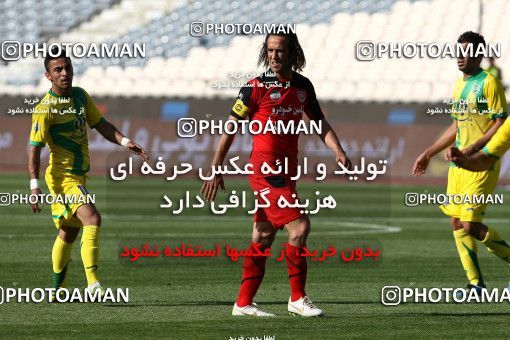 976835, Tehran, [*parameter:4*], Iran Pro League، Persian Gulf Cup، 2011-12 season، Second Leg، Week 33، Persepolis 3 v 4 Rah Ahan on 2012/05/06 at Azadi Stadium