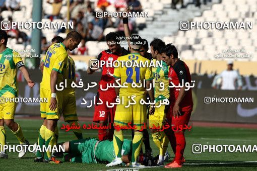 976820, Tehran, [*parameter:4*], Iran Pro League، Persian Gulf Cup، 2011-12 season، Second Leg، Week 33، Persepolis 3 v 4 Rah Ahan on 2012/05/06 at Azadi Stadium