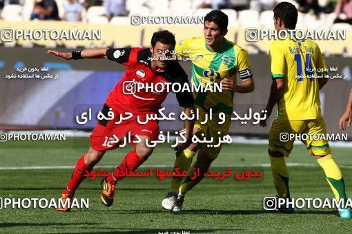 976848, Tehran, [*parameter:4*], Iran Pro League، Persian Gulf Cup، 2011-12 season، Second Leg، Week 33، Persepolis 3 v 4 Rah Ahan on 2012/05/06 at Azadi Stadium