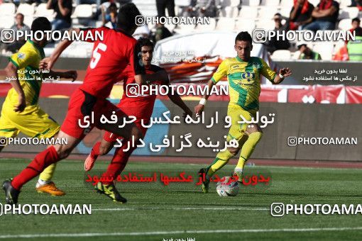 976821, Tehran, [*parameter:4*], Iran Pro League، Persian Gulf Cup، 2011-12 season، Second Leg، Week 33، Persepolis 3 v 4 Rah Ahan on 2012/05/06 at Azadi Stadium