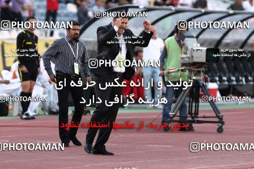 976901, Tehran, [*parameter:4*], Iran Pro League، Persian Gulf Cup، 2011-12 season، Second Leg، Week 33، Persepolis 3 v 4 Rah Ahan on 2012/05/06 at Azadi Stadium