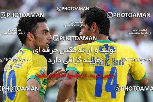 976936, Tehran, [*parameter:4*], Iran Pro League، Persian Gulf Cup، 2011-12 season، Second Leg، Week 33، Persepolis 3 v 4 Rah Ahan on 2012/05/06 at Azadi Stadium