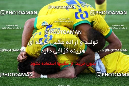 976930, Tehran, [*parameter:4*], Iran Pro League، Persian Gulf Cup، 2011-12 season، Second Leg، Week 33، Persepolis 3 v 4 Rah Ahan on 2012/05/06 at Azadi Stadium