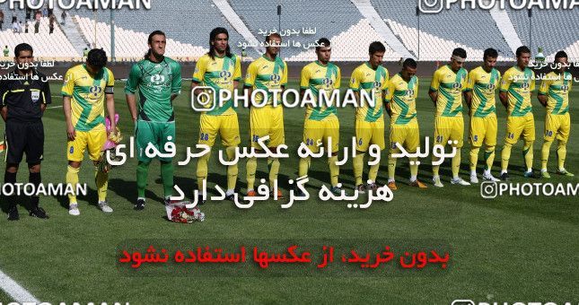 976751, Tehran, [*parameter:4*], Iran Pro League، Persian Gulf Cup، 2011-12 season، Second Leg، Week 33، Persepolis 3 v 4 Rah Ahan on 2012/05/06 at Azadi Stadium