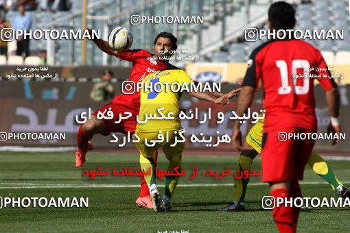 976779, Tehran, [*parameter:4*], Iran Pro League، Persian Gulf Cup، 2011-12 season، Second Leg، Week 33، Persepolis 3 v 4 Rah Ahan on 2012/05/06 at Azadi Stadium