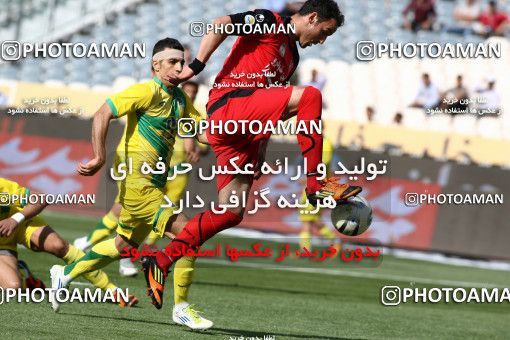 976766, Tehran, [*parameter:4*], Iran Pro League، Persian Gulf Cup، 2011-12 season، Second Leg، Week 33، Persepolis 3 v 4 Rah Ahan on 2012/05/06 at Azadi Stadium