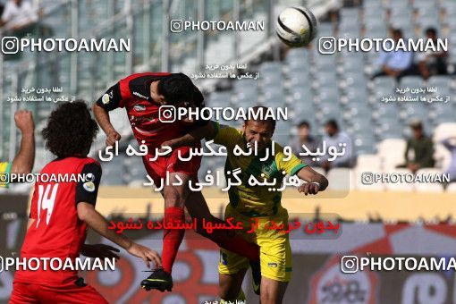 976758, Tehran, [*parameter:4*], Iran Pro League، Persian Gulf Cup، 2011-12 season، Second Leg، Week 33، Persepolis 3 v 4 Rah Ahan on 2012/05/06 at Azadi Stadium