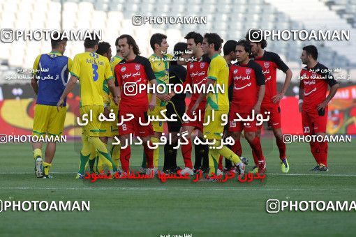 976730, Tehran, [*parameter:4*], Iran Pro League، Persian Gulf Cup، 2011-12 season، Second Leg، Week 33، Persepolis 3 v 4 Rah Ahan on 2012/05/06 at Azadi Stadium