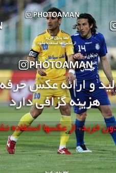 977550, Tehran, [*parameter:4*], Iran Pro League، Persian Gulf Cup، 2011-12 season، Second Leg، Week 34، Esteghlal 3 v ۰ Naft Tehran on 2012/05/11 at Azadi Stadium