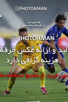 977461, Tehran, [*parameter:4*], لیگ برتر فوتبال ایران، Persian Gulf Cup، Week 34، Second Leg، Esteghlal 3 v 0 Naft Tehran on 2012/05/11 at Azadi Stadium