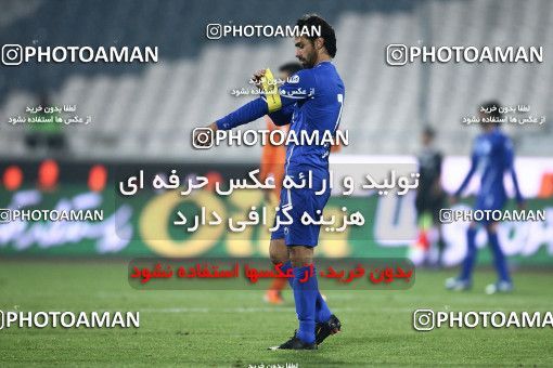 977672, Tehran, , Iranian Hazfi Cup, 1.8 round, Khorramshahr Cup, Esteghlal ۱ v ۰ Saipa Mehr on 2011/11/28 at Azadi Stadium