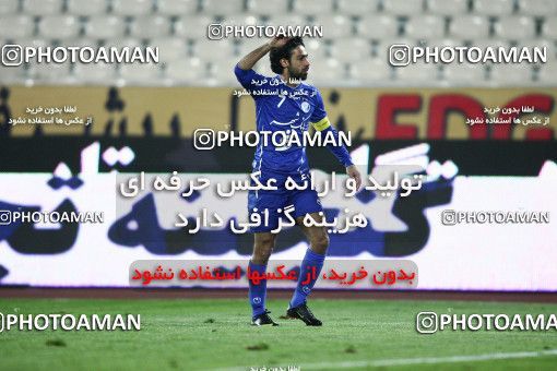 977595, Tehran, , جام حذفی فوتبال ایران, 1.8 round, , Esteghlal 1 v 0 Saipa Mehr on 2011/11/28 at Azadi Stadium