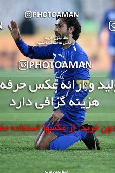 977555, Tehran, , جام حذفی فوتبال ایران, 1.8 round, , Esteghlal 1 v 0 Saipa Mehr on 2011/11/28 at Azadi Stadium