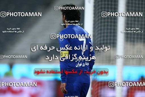 977559, Tehran, , جام حذفی فوتبال ایران, 1.8 round, , Esteghlal 1 v 0 Saipa Mehr on 2011/11/28 at Azadi Stadium