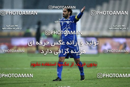 977629, Tehran, , جام حذفی فوتبال ایران, 1.8 round, , Esteghlal 1 v 0 Saipa Mehr on 2011/11/28 at Azadi Stadium